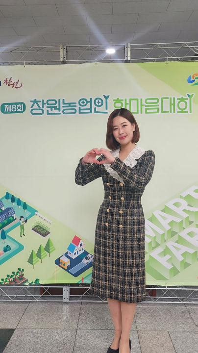 MC 진행 사례 이미지